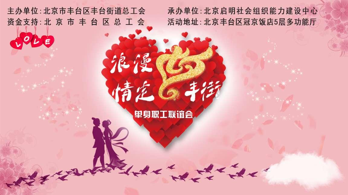 智力水滴