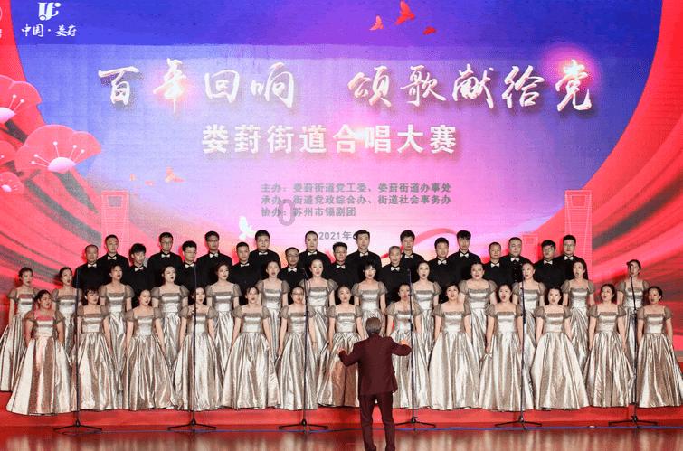 绿意盎然